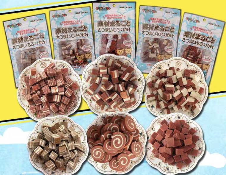 Bánh thưởng thịt bò bổ sung protein và dinh dưỡng cho chó mèo 100gr