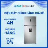 Tủ lạnh LG Inverter 394 lít GN-D392PSA - Hàng chính hãng