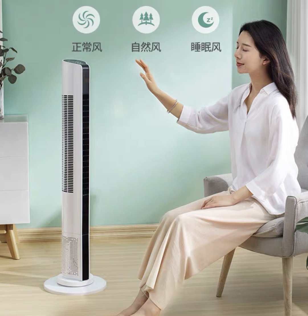 Quạt tháp SAST có điều khiển từ xa - quạt cây đứng  SAST cao cấp- quạt đứng văn phòng đặt phòng điều hòa