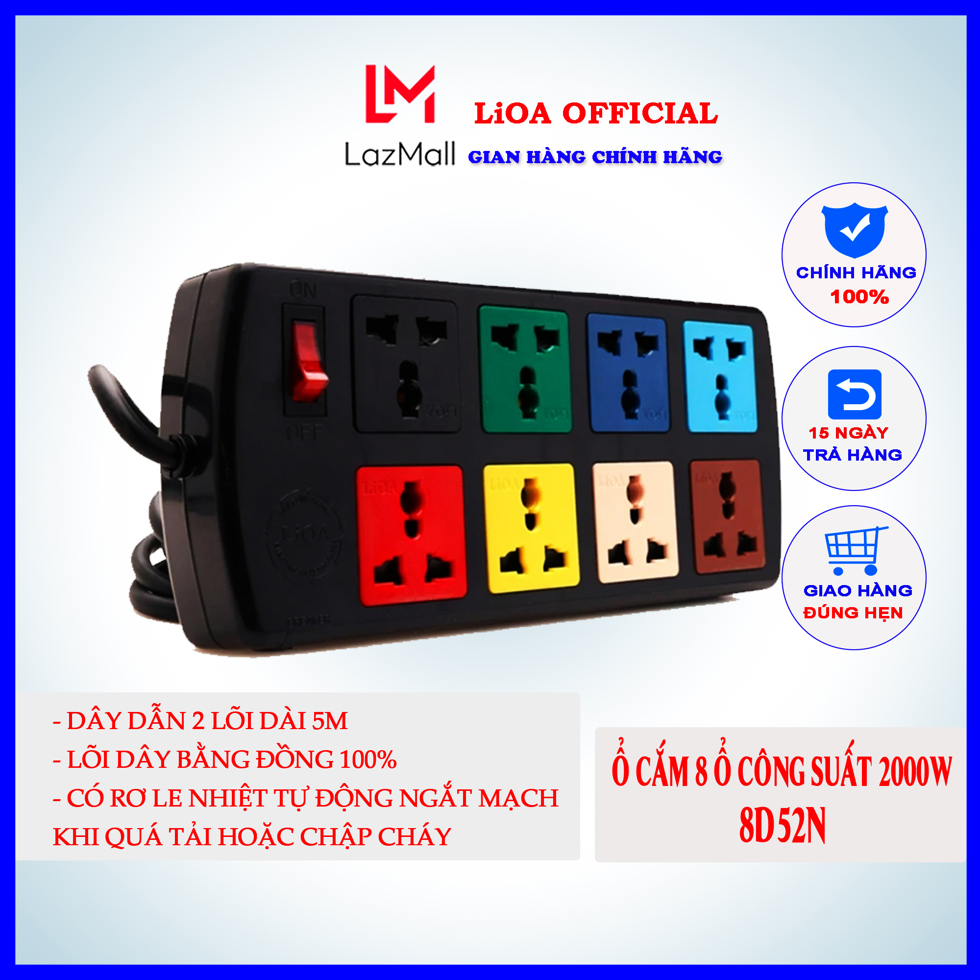 Ổ cắm Lioa 8 ổ dây 3m và 5m có rơ le nhiệt chống quá tải 8D32N - 8D52N