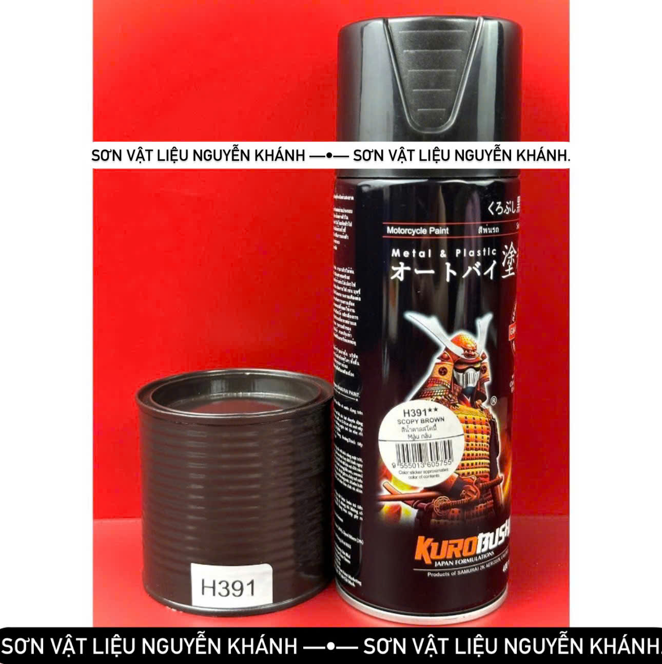 Sơn Xịt Samurai H391 – Màu Nâu Hạt Dẻ (Scoop Brown)