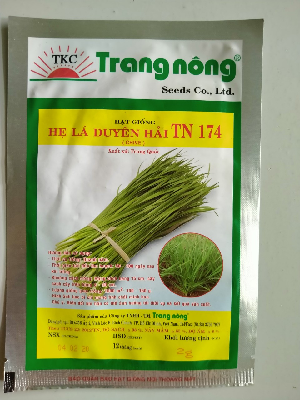 Hạt giống hẹ lá Duyên Hải gói 2gr