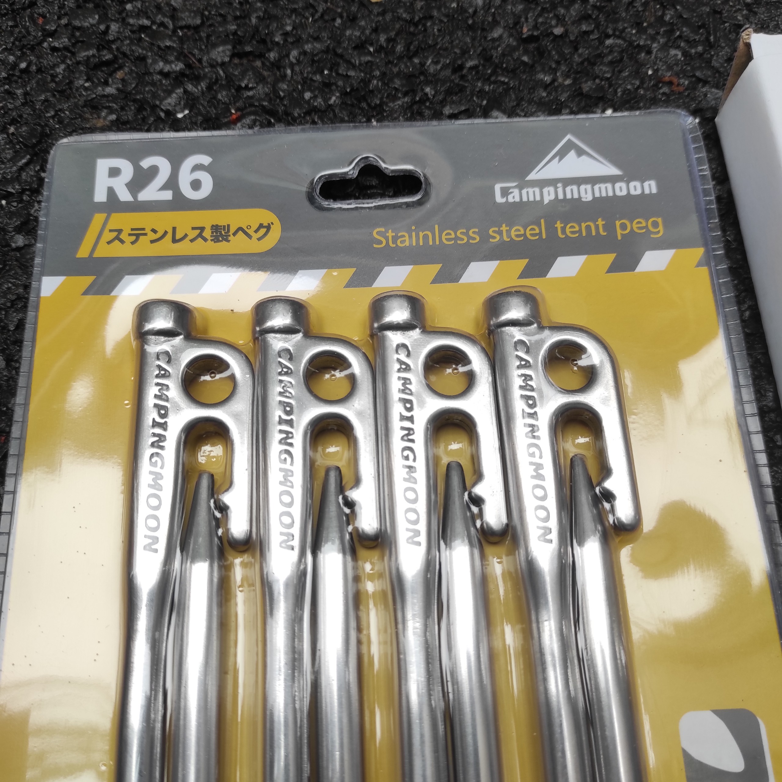 Bộ set 8 cọc ghim lều 26cm, chất liệu Inox 420 đúc nguyên khối Campingmoon R26-8, chất liệu cao cấp, hàng chính hãng đảm bảo đúng mô tả, an toàn người sử dụng