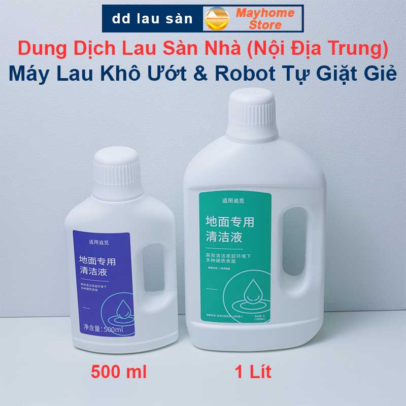 Nước Lau Sàn Chuyên Dụng Cho Máy Lau Nhà Khô Ướt Dreame, Tineco & Robot Hút Bụi Lau Nhà (Nội địa Trung)
