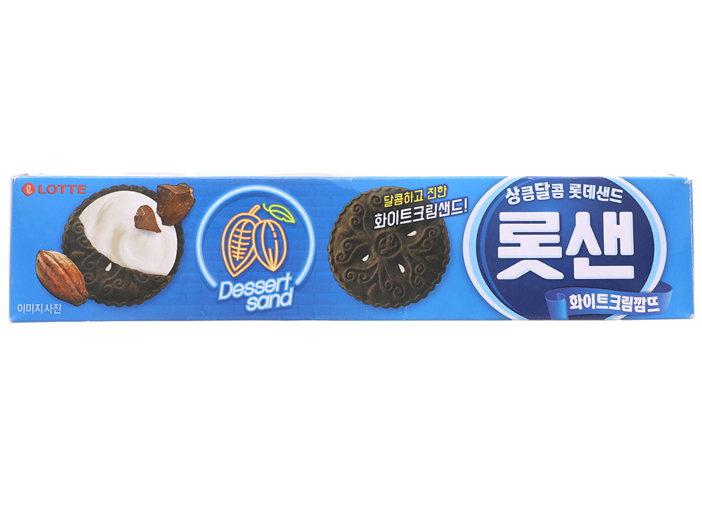 Bánh Quy Kem LOTTE SAND Vị Cacao