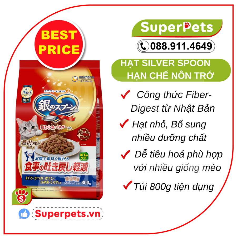 Thức ăn hạt giảm nôn trớ nôn ói - hỗ trợ tiêu hóa cho mèo silver spoon - vị cá ngừ 800g superpets việt nam