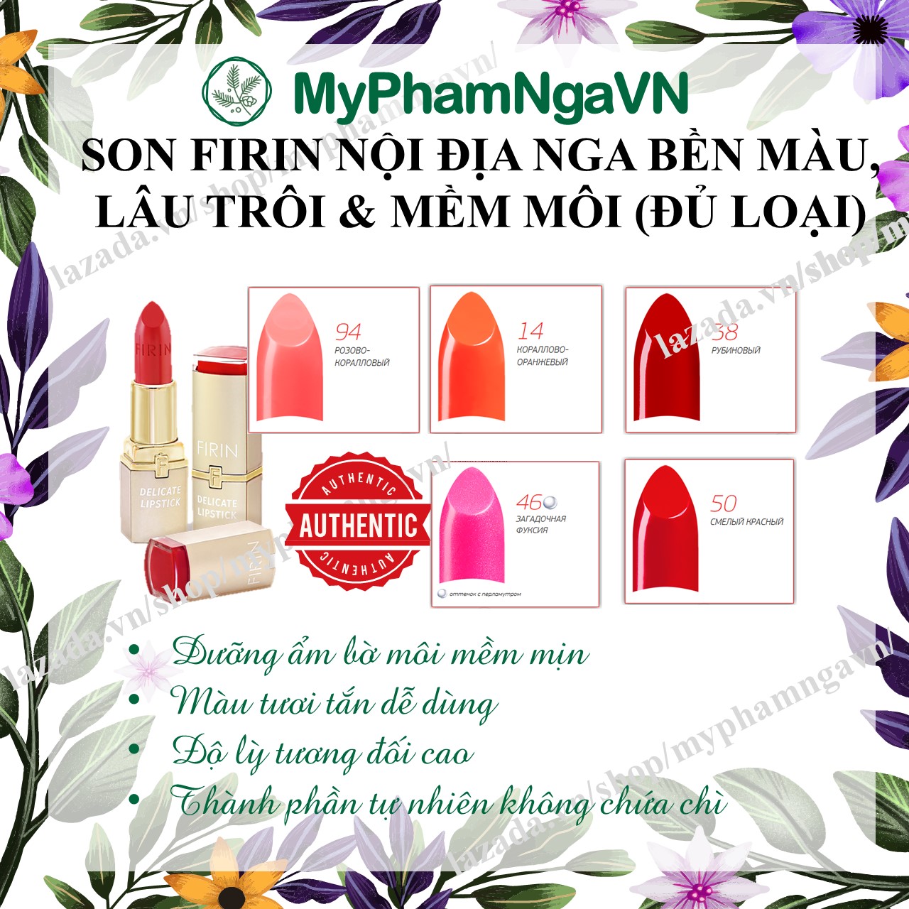 Son firin hồng đỏ 50