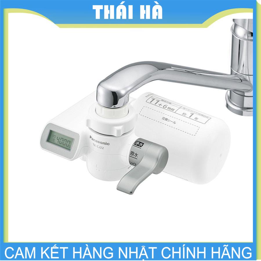 Máy lọc nước panasonic tk cj22-s nhật bản hiển thị số lít nước