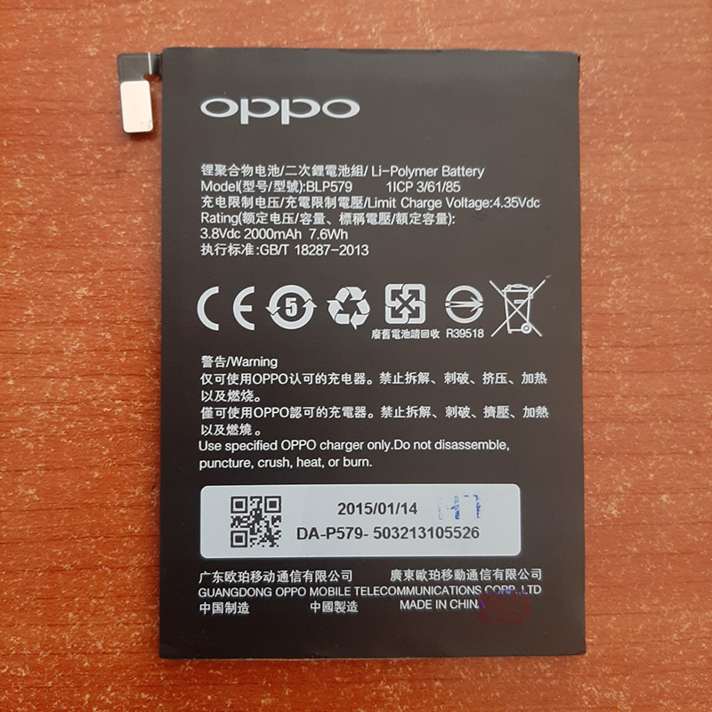 Pin OPP R5, OPP Blp579