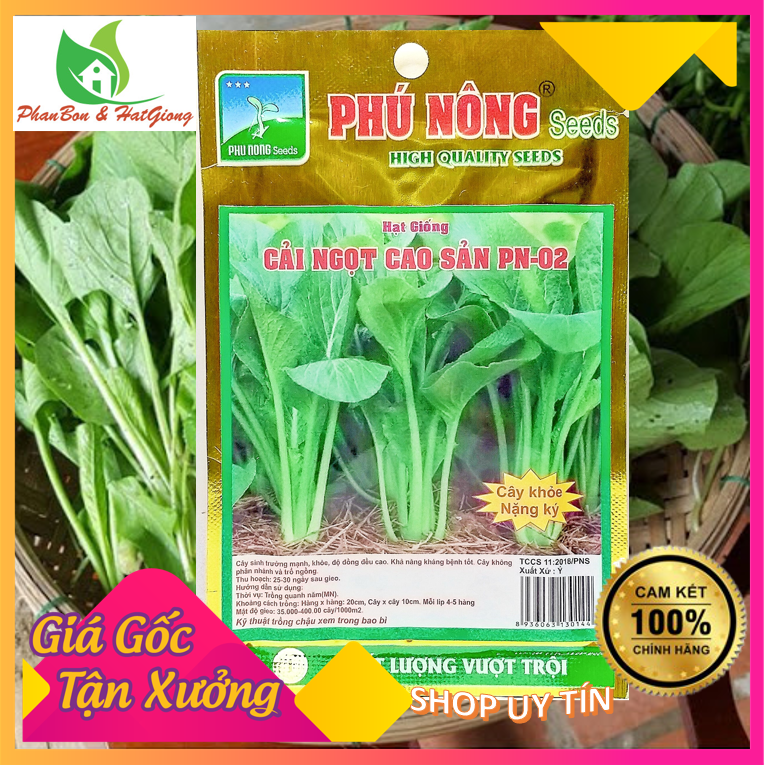 Hạt Giống Rau Cải Ngọt Giòn Ngọt, Năng Suất Cao - Phú Nông Seeds  | Shop Phân Bón, Hạt Giống Rau Củ Quả, Xơ Dừa, Mùn Dừa, Đất Sạch Trồng Rau Sạch Tp. Hồ Chí Minh