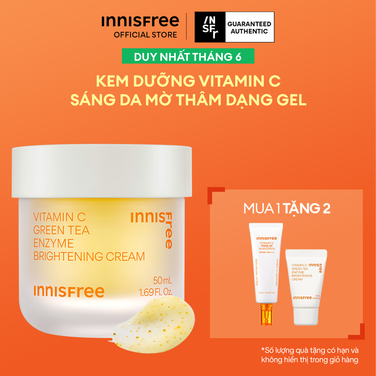 Kem dưỡng Vitamin C sáng da, mờ thâm dạng gel INNISFREE Green Tea Enzyme Brightening Cream 50ml