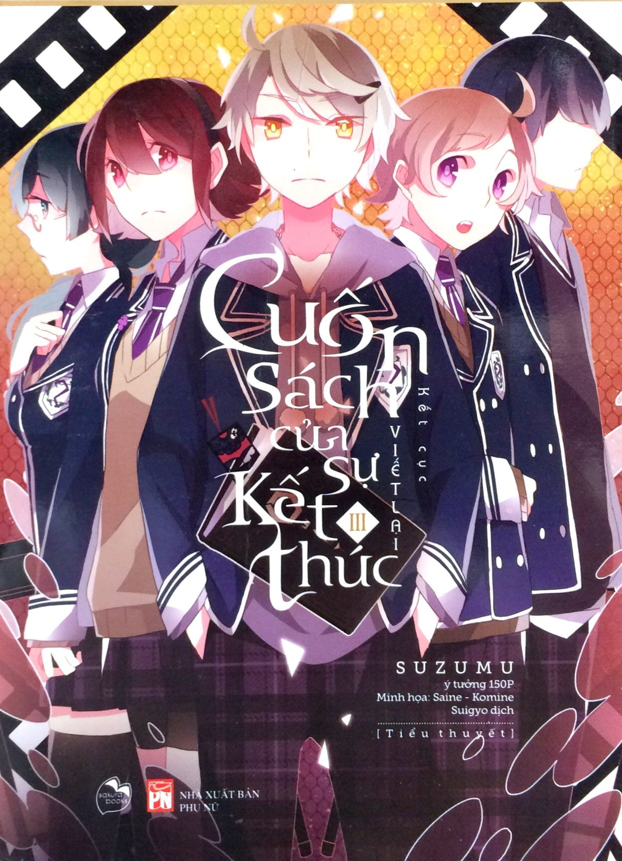 Fahasa - Cuốn Sách Của Sự Kết Thúc (Tập 3)