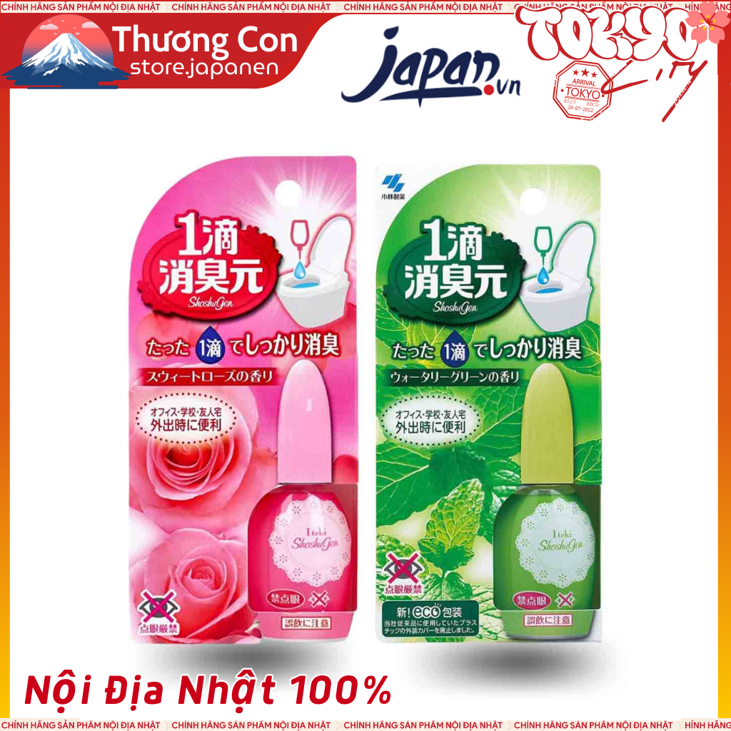 Nước nhỏ thơm bồn cầu Kobayashi Shoshugen 20ml Nhật bản