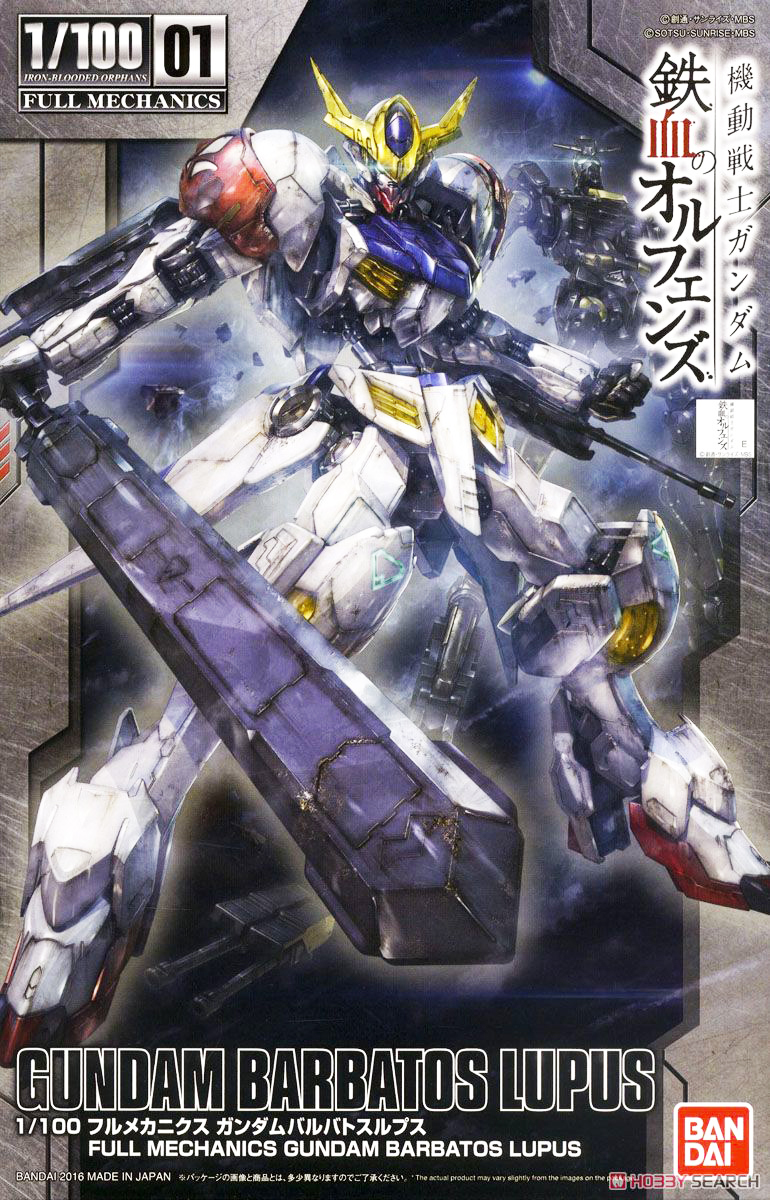 Mô hình lắp ráp gundam bandai ngibo 1/100 01 barbatos lupus