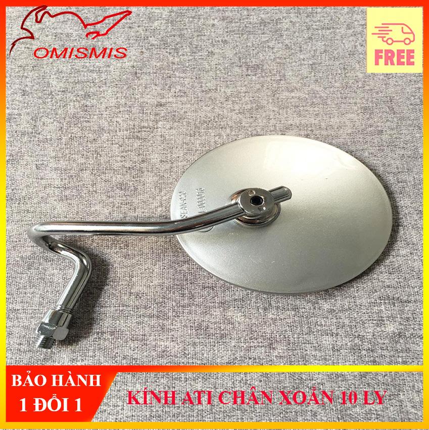 [HCM][HOT] KIẾNG CHIẾU HẬU XE MÁY ( GƯƠNG CHIẾU HẬU ) ATTI CHÂN XOẮN CHÂN 10 LY ( 1 CHIẾC BÊN TRÁI - MÀU BẠC )