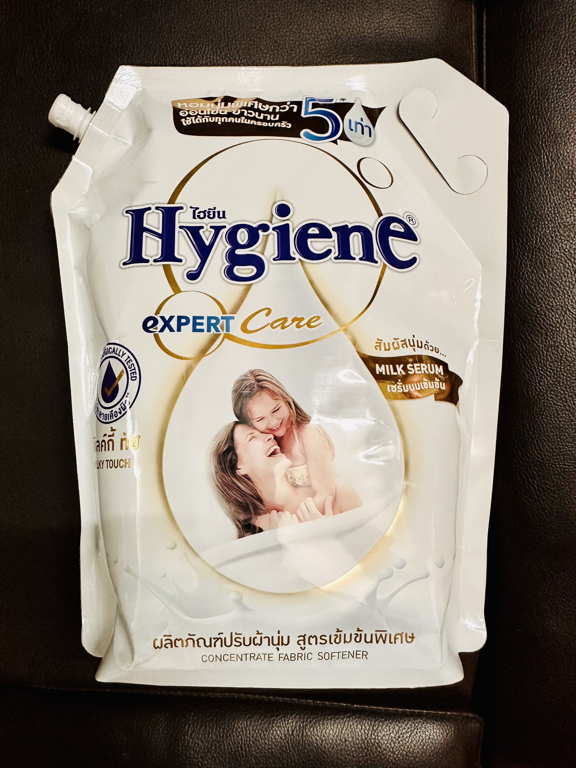 [HCM]Nước xả vải Hygiene đậm đặc túi 1,3l - Màu Trắng