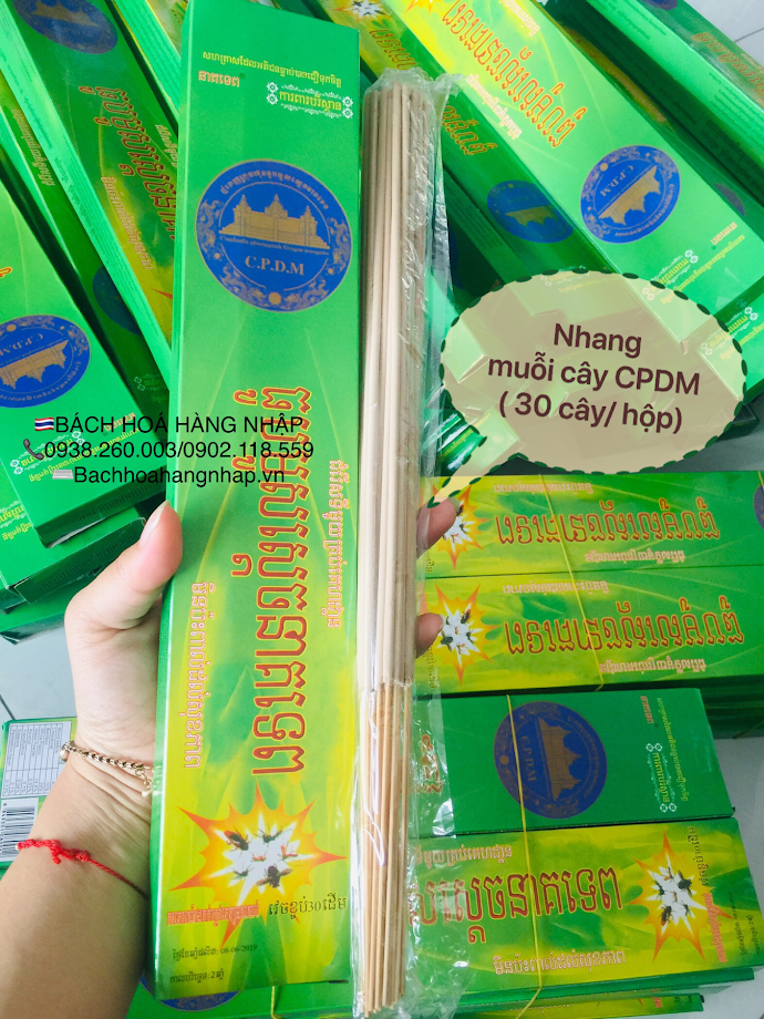 Nhang muỗi thái - hương muỗi bó 30 cây - diệt muỗi hiệu quả cao