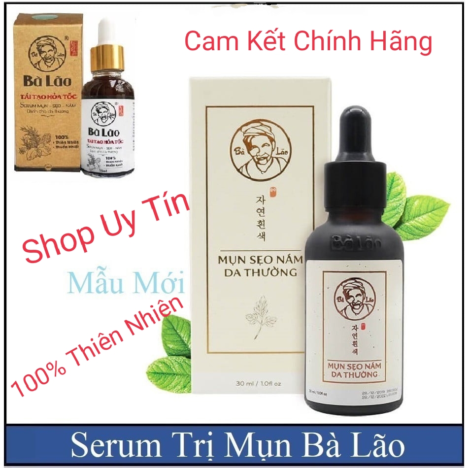 [ CHÍNH HÃNG ] [ UY TÍN ] BÀ LÃO DA THƯỜNG TÁI TẠO HỎA TỐC MẪU MỚI