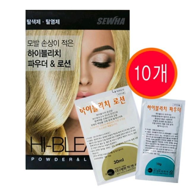 Thuốc tẩy tóc Hàn Quốc: Với thuốc tẩy tóc Hàn Quốc, bạn sẽ trở nên tự tin hơn trong mỗi phong cách thay đổi và thể hiện được vẻ đẹp cá tính của chính mình. Sản phẩm không gây hại cho sức khỏe và giúp cho quá trình tẩy màu và chăm sóc tóc trở nên thuận lợi hơn bao giờ hết.