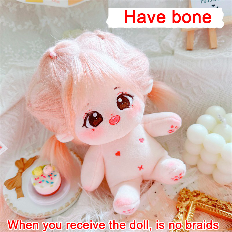 20cm Have a bone No bone Cute Doll Pink Hair Happy Doll Idol Jungkook Jimin Jin V SUGA RM J-hope Fans Collection Gift