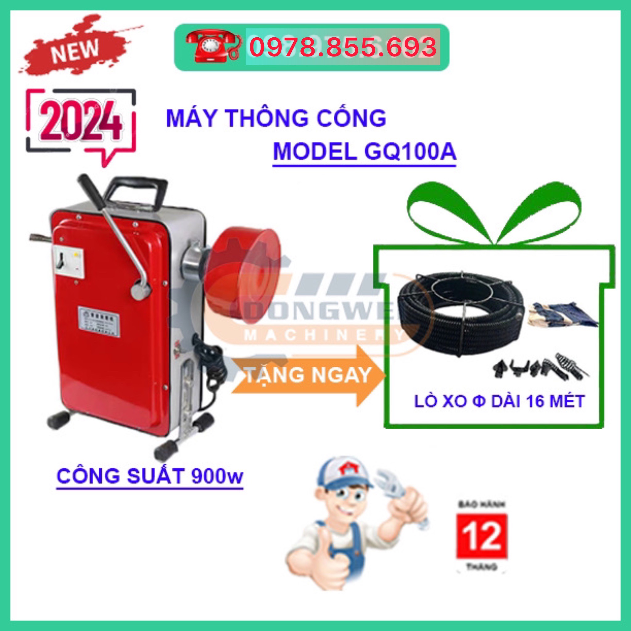 Máy thông tắc cống gq100-900w