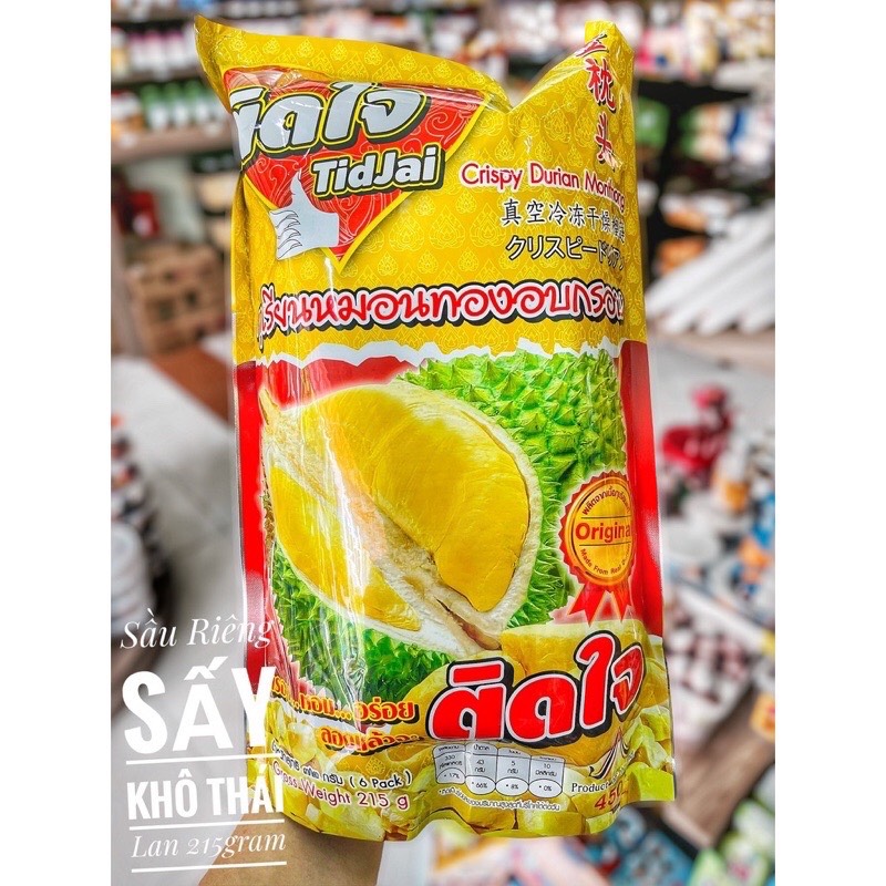 Sầu riêng sấy Thái Lan LOẠI ĐẶC BIỆT Sầu riêng khô giòn rụm, thơm ngon