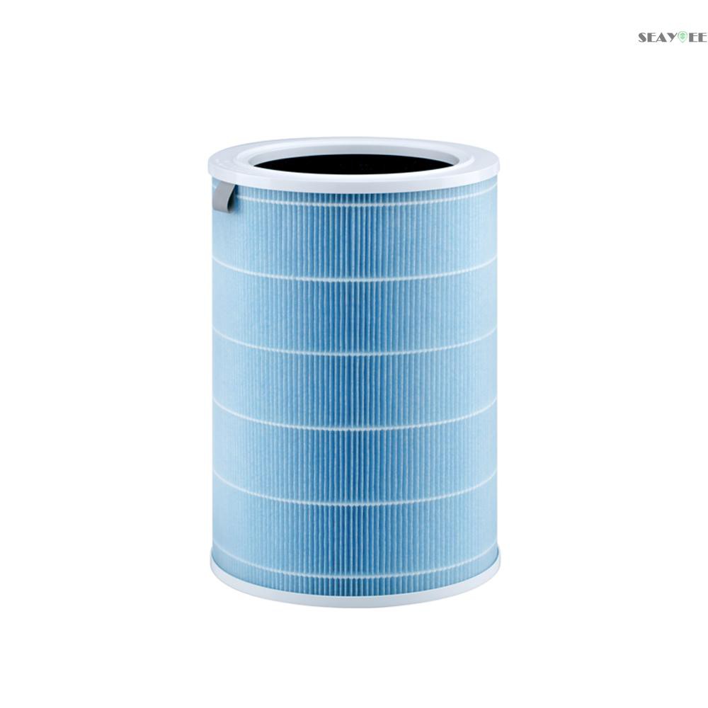 Bộ Lọc Không Khí thay thế cho Xiaomi Mi Lọc Bụi Pm2.5 Xiaomi Air Filter 2 / 2s / Pro-SKU-BLOCKK-va