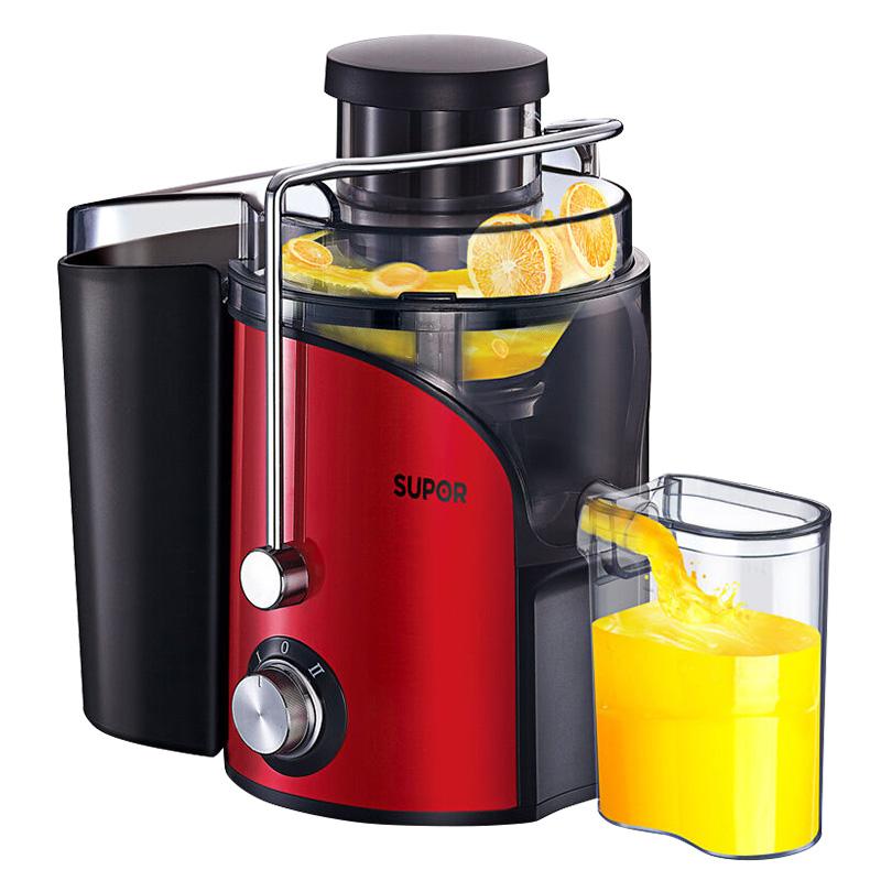 Máy ép trái cây supor tje06a-400 400w