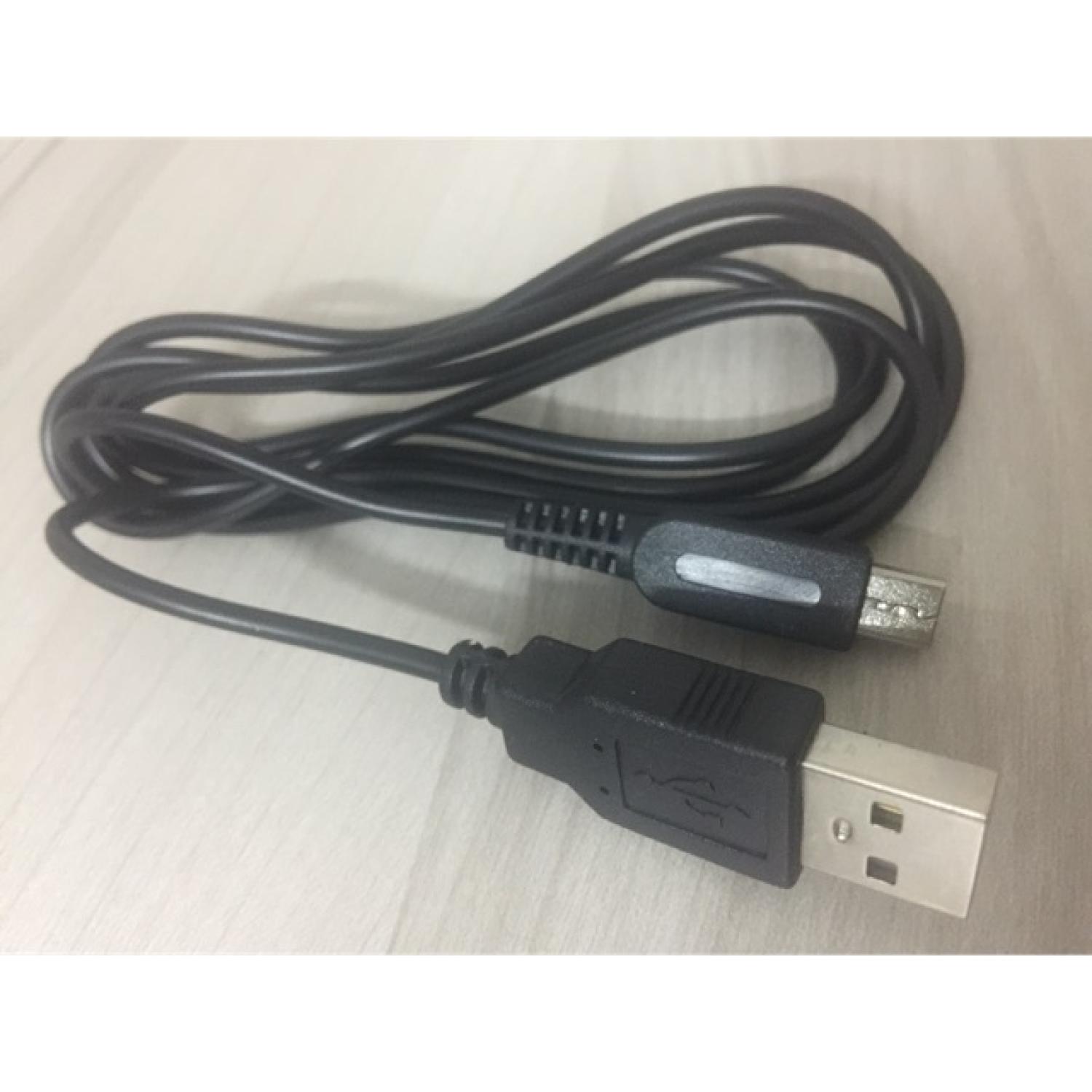 Dây sạc usb cho nintendo 3ds, old/ new 3ds xl/ll, dsi, dsixl, 2ds, 2ds xl/ll