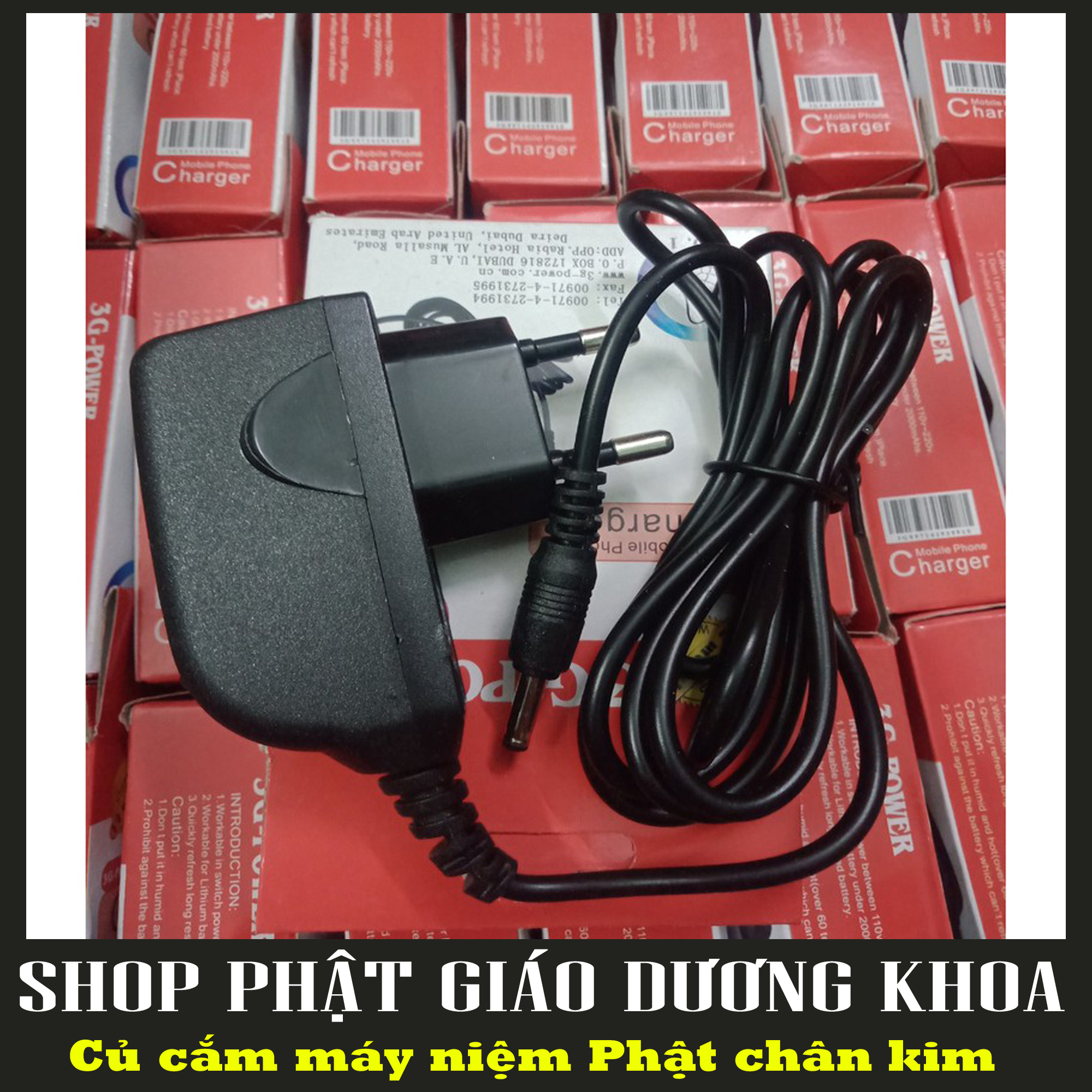 Dây cắm máy niệm phật chân kim - Adapter cắm điện vô máy niệm Phật