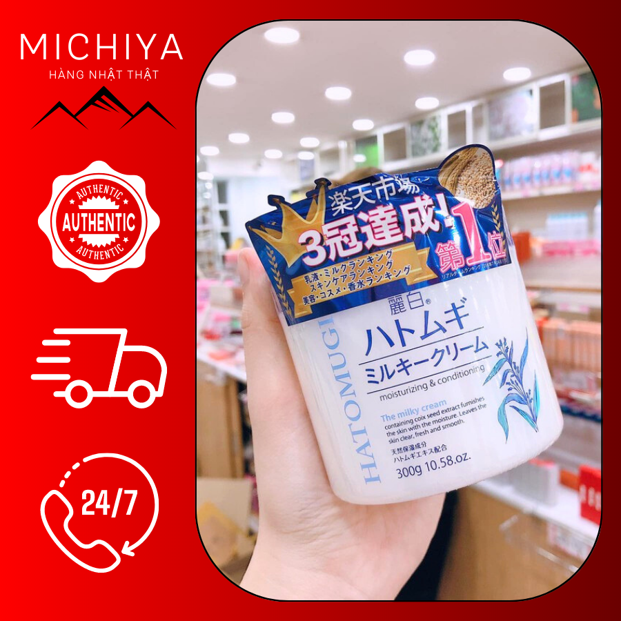 Kem dưỡng ẩm da Hạt Ý Dĩ Hatomugi Nhật Bản 300g, Kem dưỡng ẩm, trắng da Hatomugi Nhật Bản