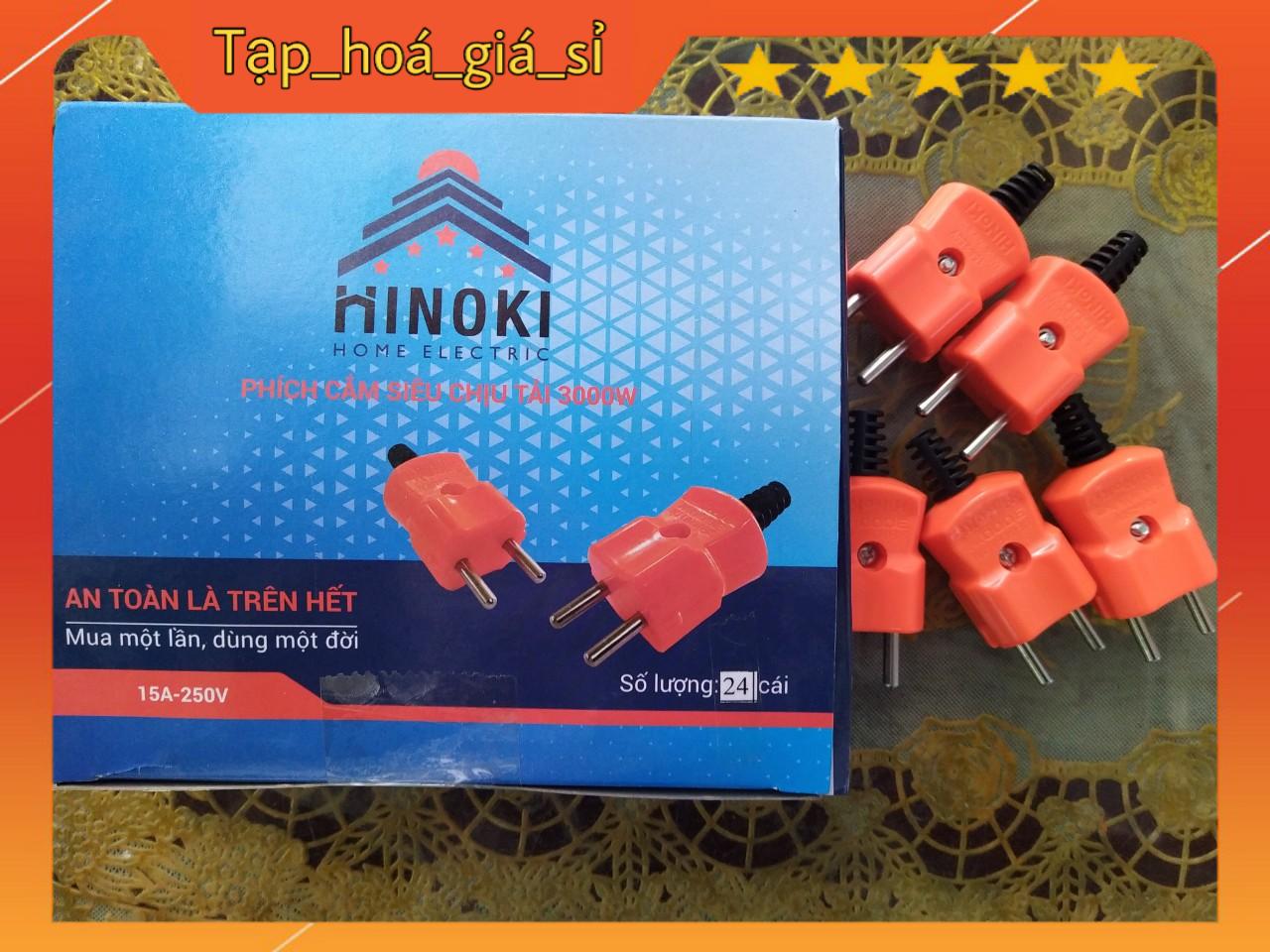 (Combo 15 chiếc,cam) Phích cắm công suất lớn, phích cắm SIÊU CHỊU TẢI 3000W, Chống Va Đập, Chống Vỡ, Siệu Bền