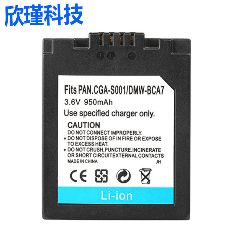 Cga-s001 cho panasonic dmw-bca7 dmc-f1 fx1 fx5 pin máy ảnh kỹ thuật số