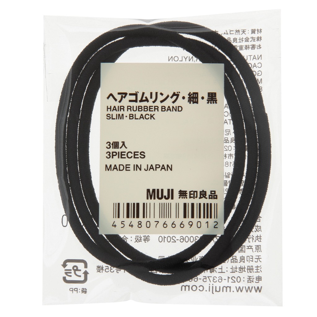 DÂY THUN CỘT TÓC LOẠI MỎNG MÀU ĐEN 3PCS - MUJI NHẬT BẢN