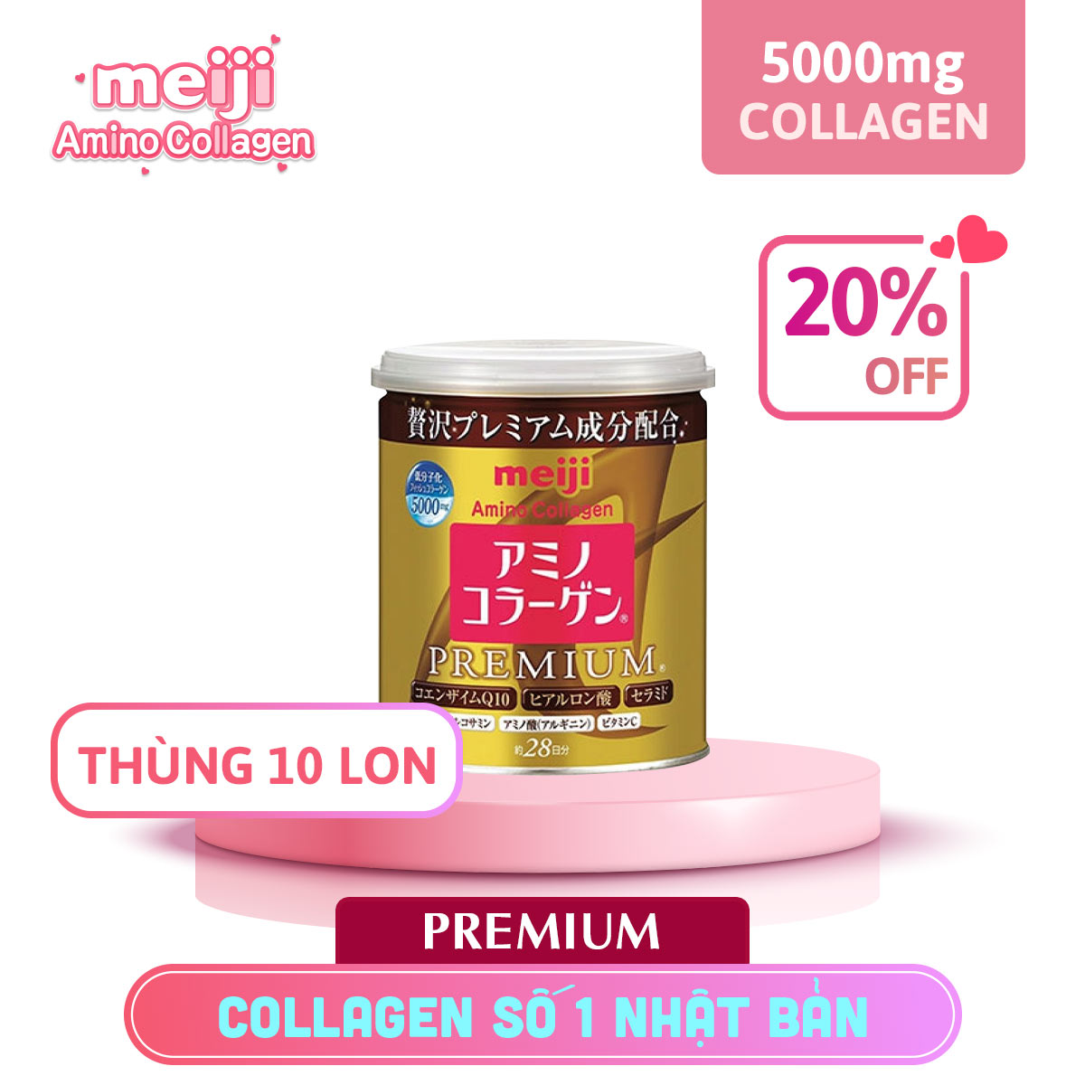 Bột uống bổ sung collagen - meiji amino collagen premium 200g - hsd : tháng 11/2021
