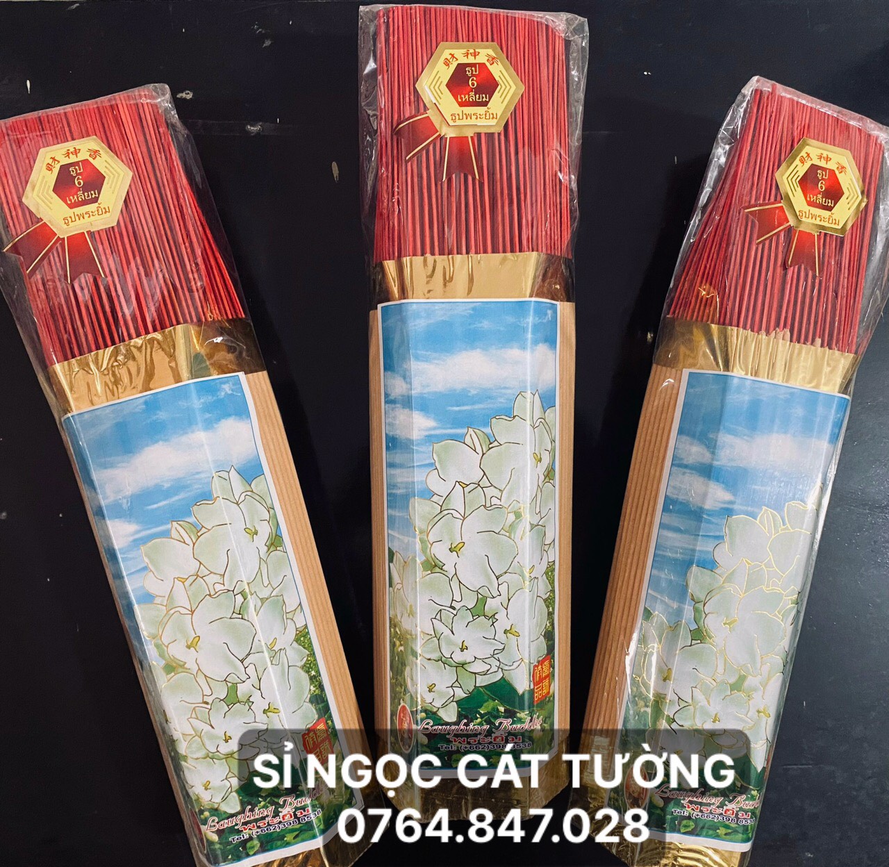Nhang sạch thai lan hương hoa nhài 500cây 32cm - ít khói - hương thơm dịu ngọt không hóa chất- nhang thiên nhiên