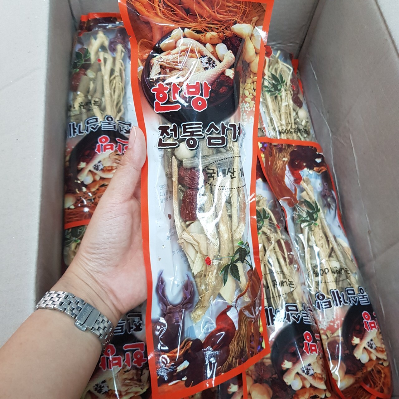 [HCM]Set sâm hầm gà - Gia vị hầm gà