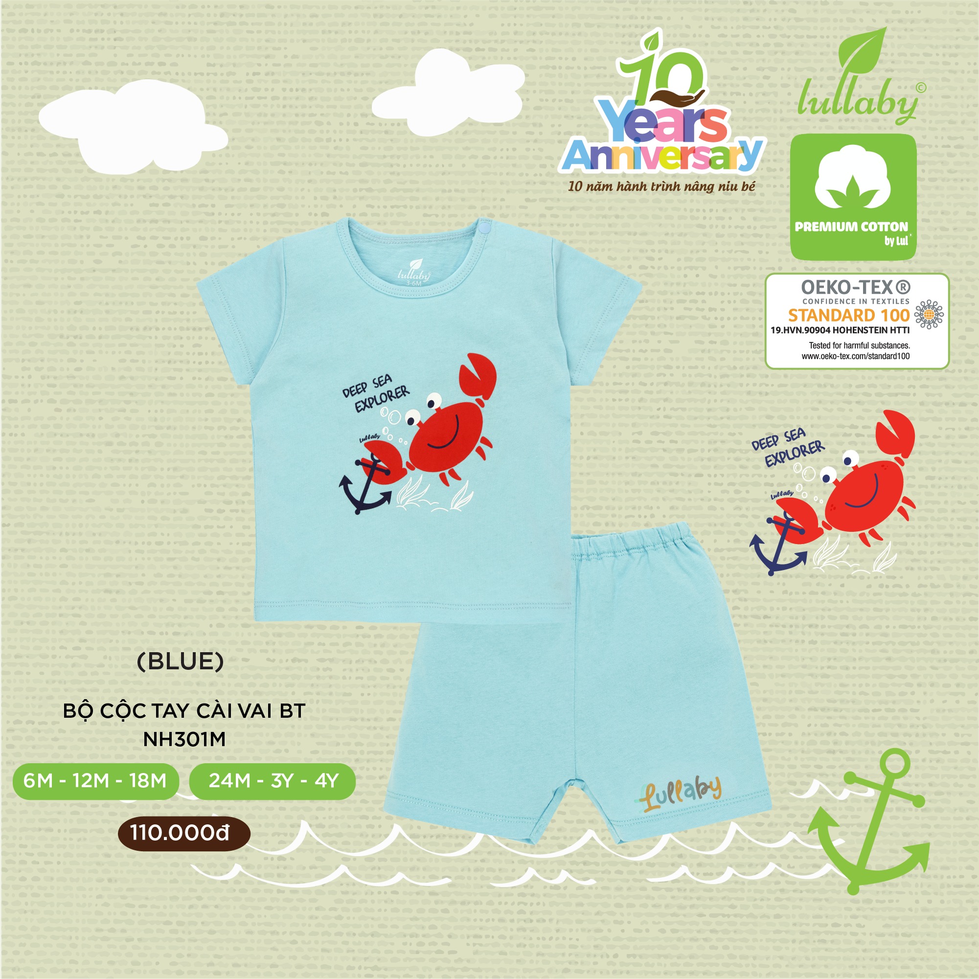 LULLABY Bộ bé trai cộc tay cài vai - NH301M - 6