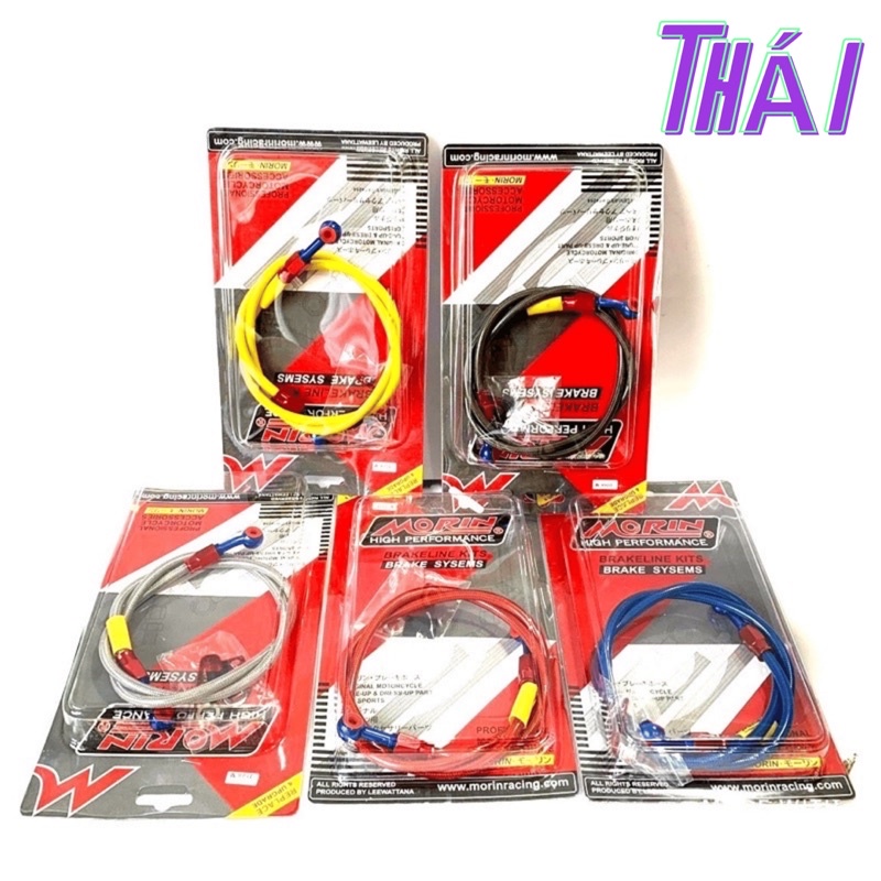 Dây dầu morin Thái trước 90cm và sau 60 cm