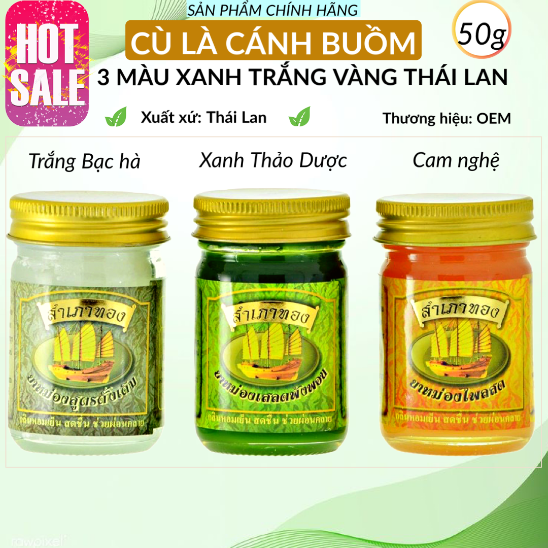 Dầu cù là cánh buồm thái lan chính hãng 50g