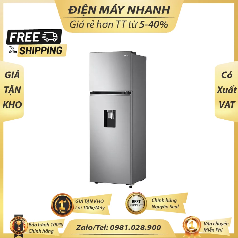 GV-D262PS - Tủ lạnh LG Inverter 264 Lít GV-D262PS (MỚI 2022)