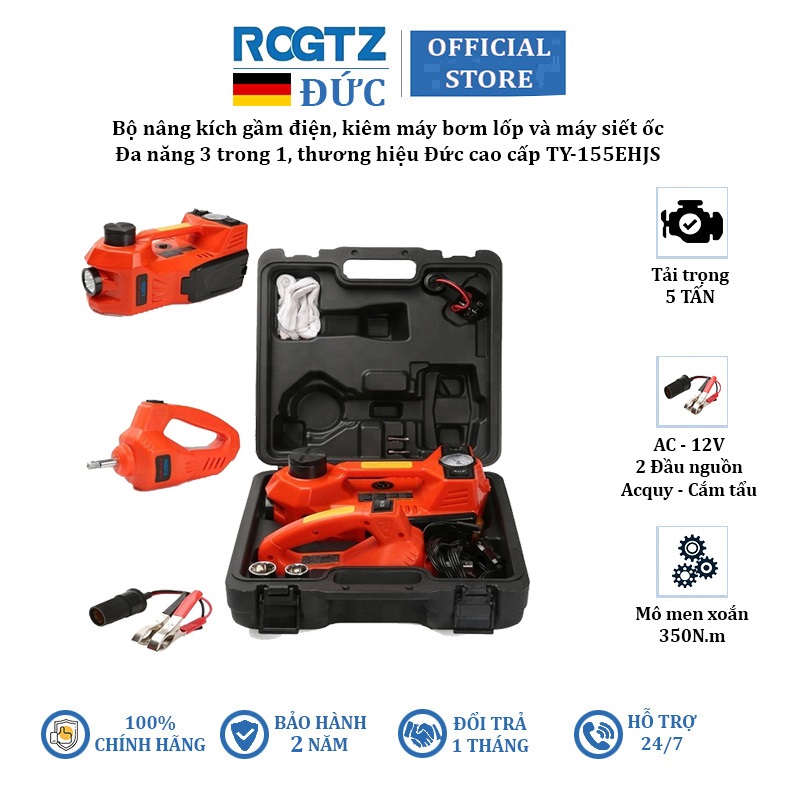 Bộ nâng kích gầm điện kiêm máy bơm lốp và máy siết ốc ô tô đa năng thương hiệu rogtz ty-155ehjs - hàng chính hãng bảo hành 2 năm