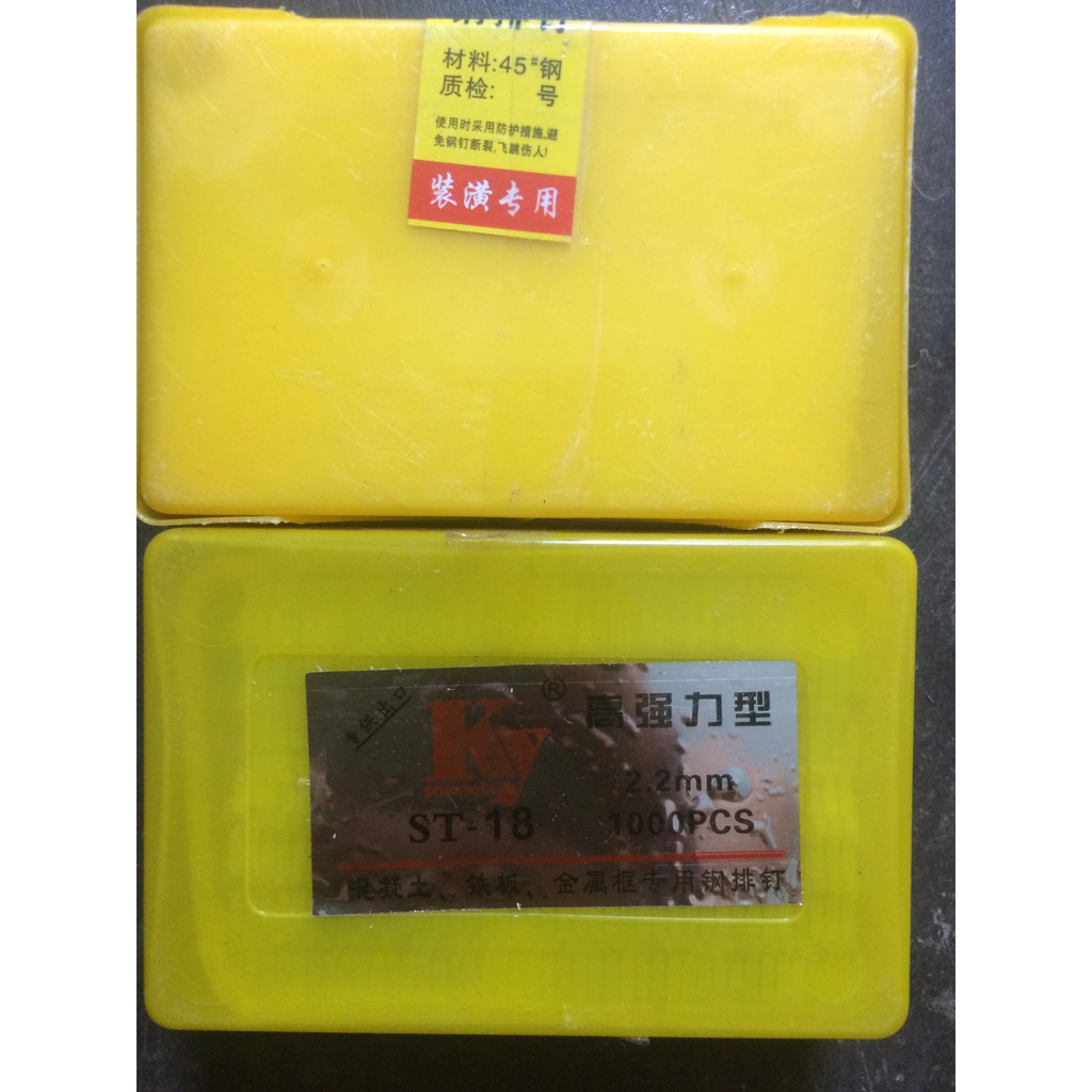 Đinh bê tông st18 - cho máy bắn đinh trong shop