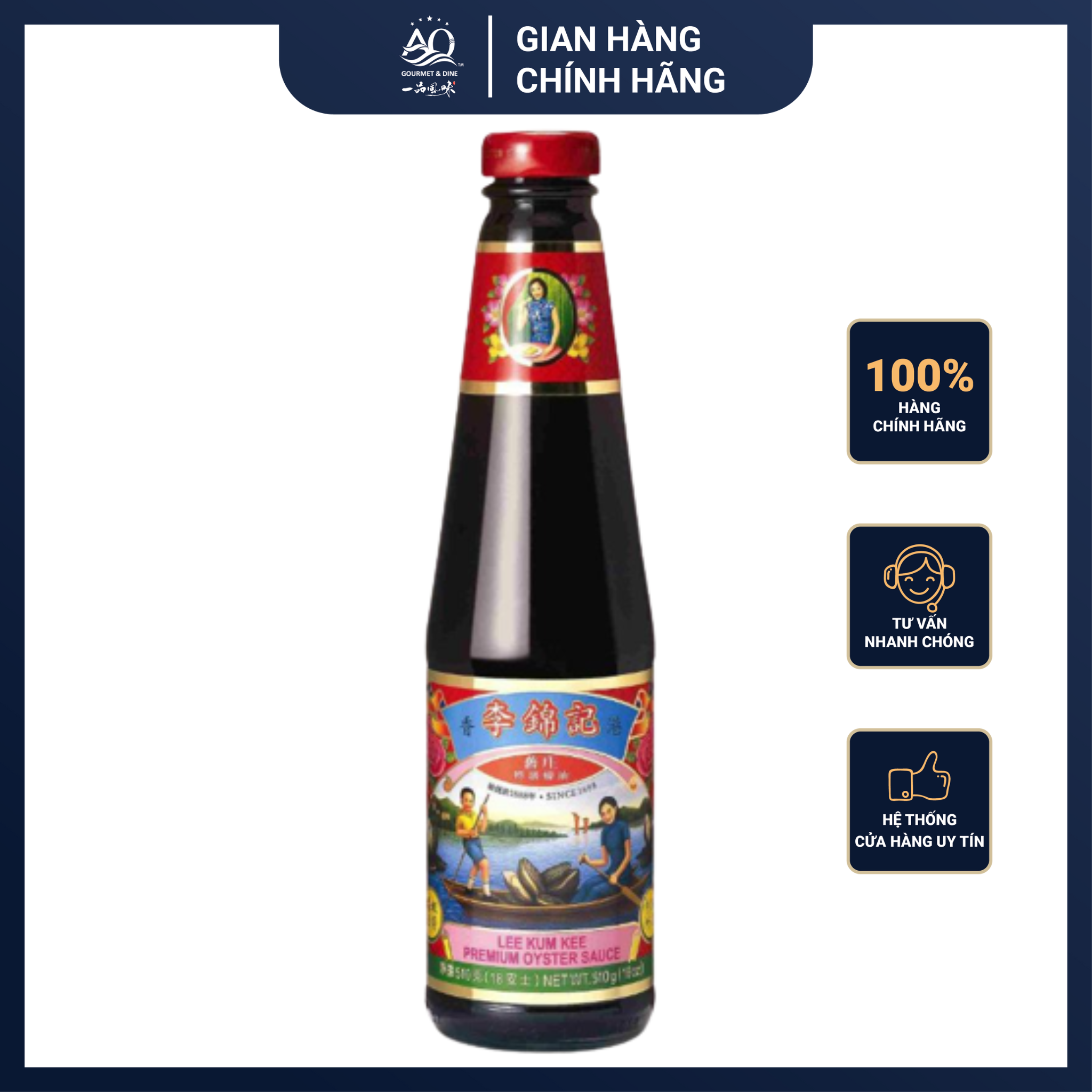 Dầu hào đặc biệt lee kum kee 510g - oyter sauce lee kum kee 510g