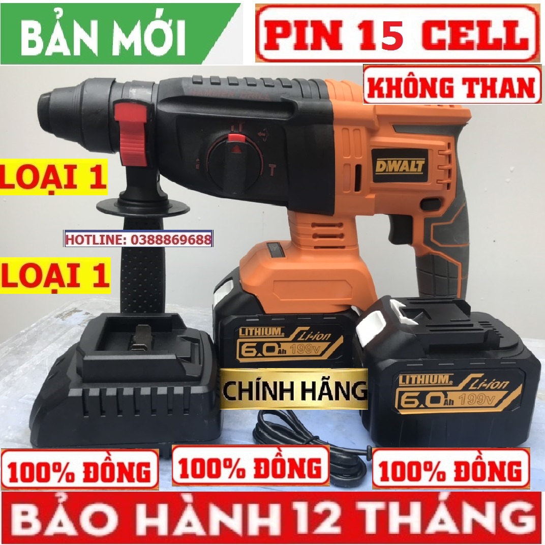 Máy Khoan Bê Tông Pin 188V 3 Chức Năng , máy khoan bê tông không chổi than siêu khỏe siêu bền