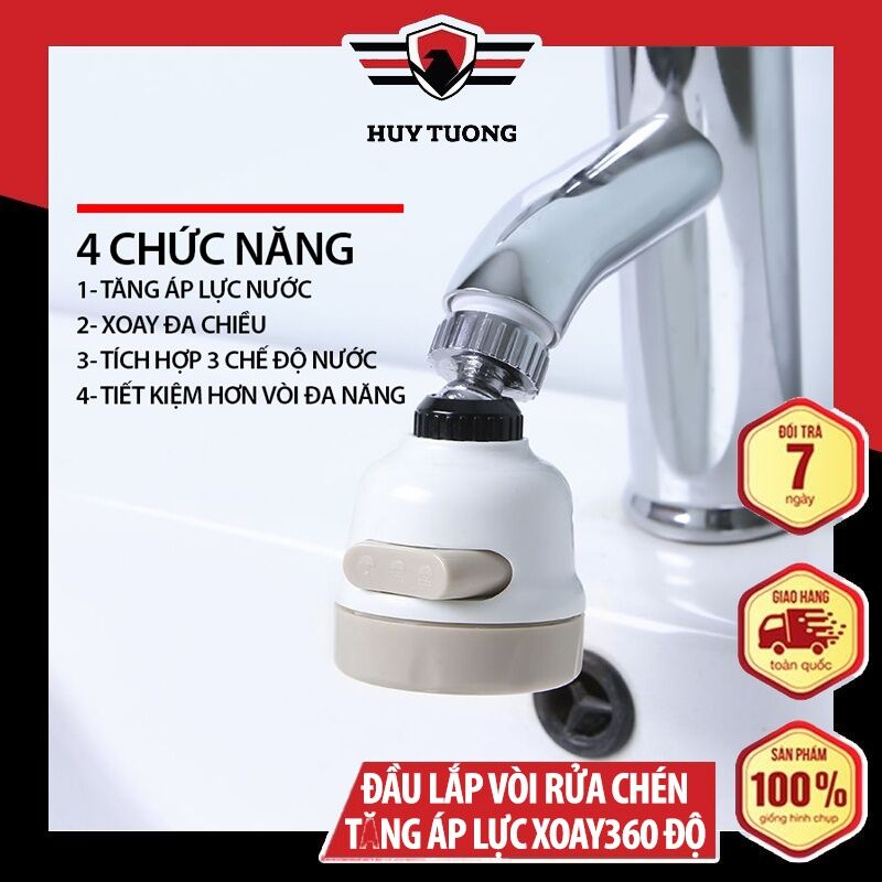 Đầu nối vòi rửa chén tăng áp, đầu vòi nối nhiều chế độ phun nước, xoay 360 độ tiện dụng cho việc rửa chén