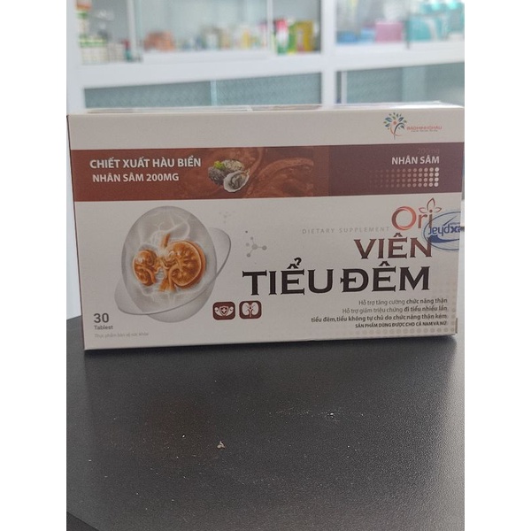 Viên Tiểu Đêm