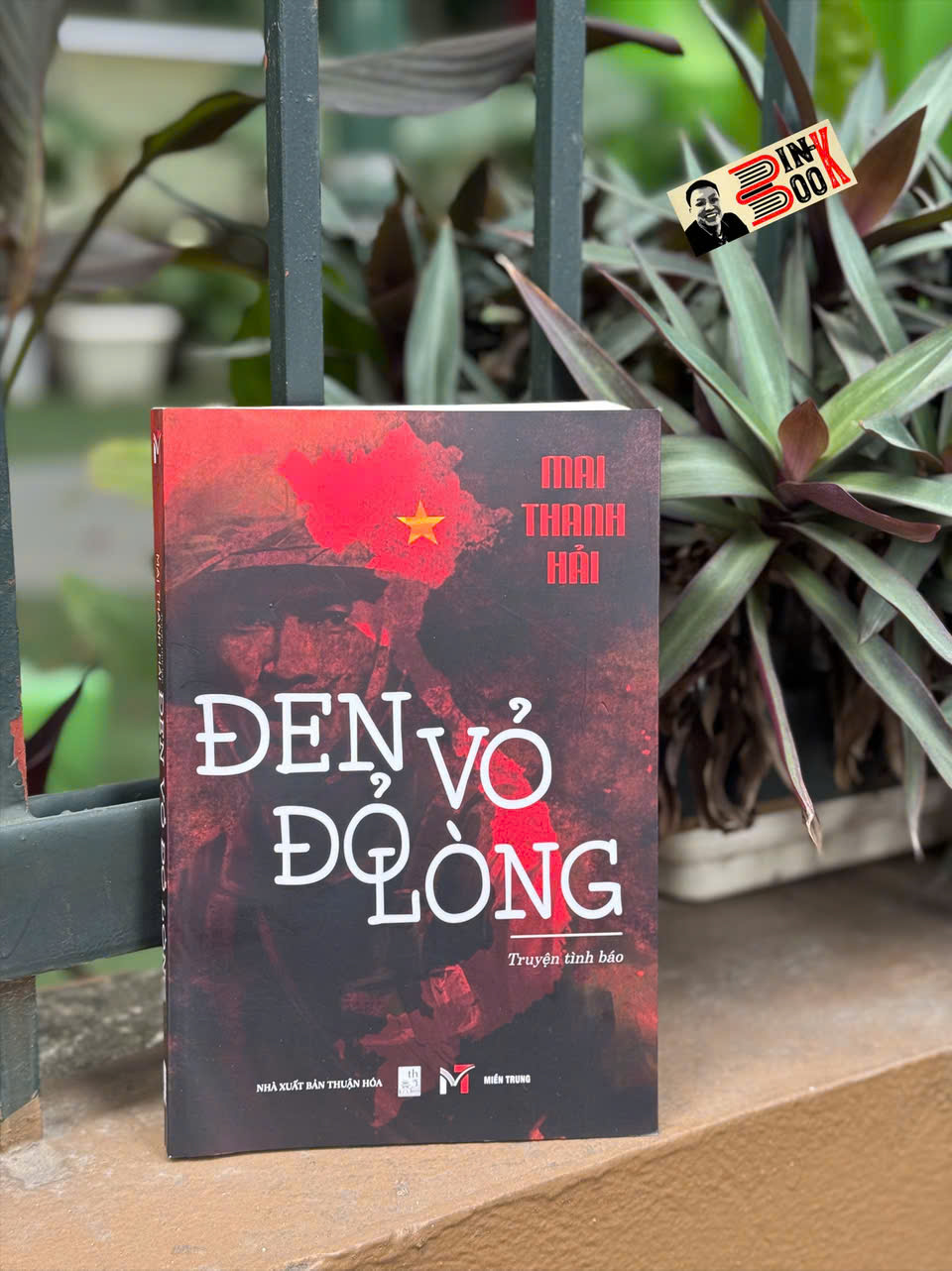 Đen Vỏ Đỏ Lòng - Mai Thanh Hải - Miền Trung Books
