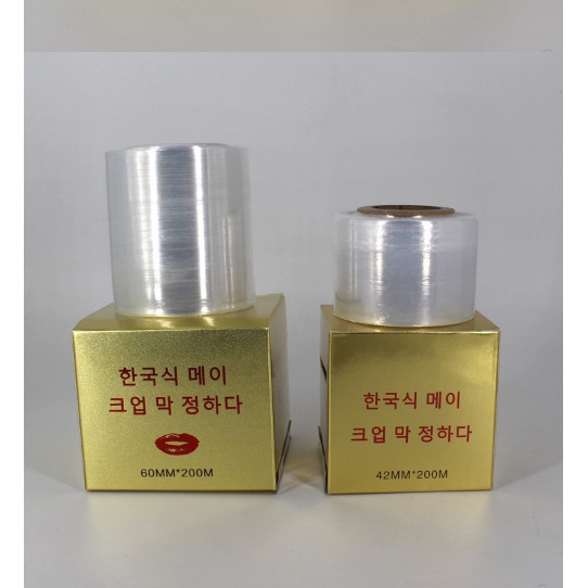 Nilong ủ tê môi, lông mày, mí mắt