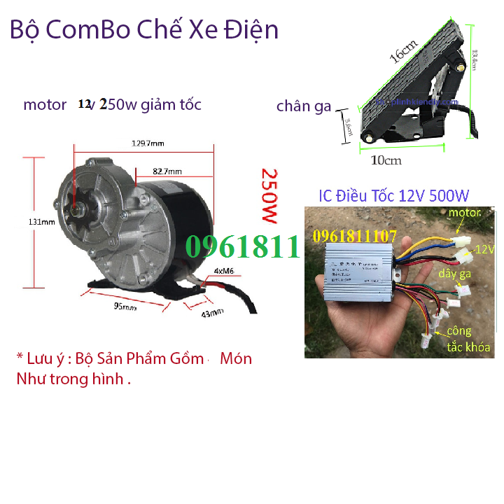 Combo chế xe điện 12V 250W chân ga